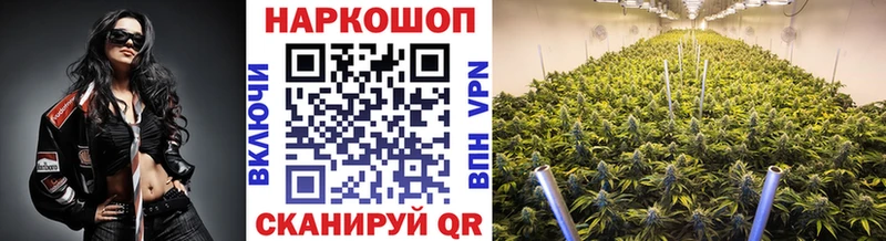 Купить наркотики цена Приморско-Ахтарск Меф