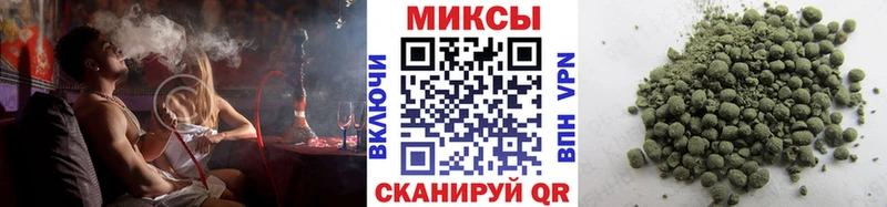 БУТИРАТ 99% магазин продажи Приморско-Ахтарск