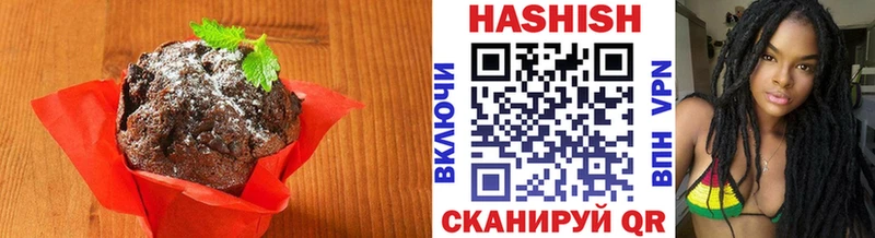 Cannafood конопля  omg ссылка  Приморско-Ахтарск  купить наркоту 