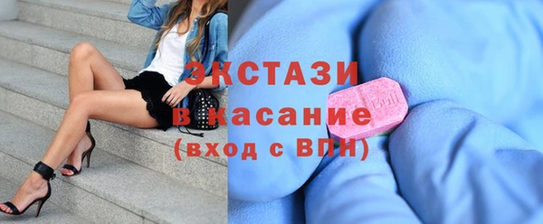 хмурый Новодвинск
