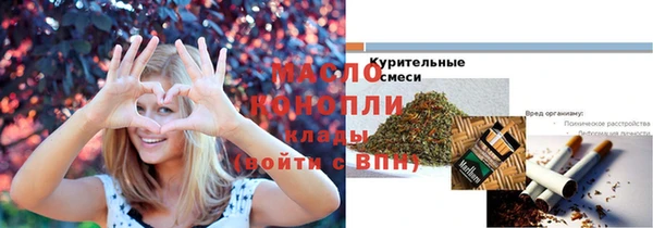 кокаин перу Абинск