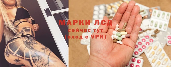 скорость Абаза