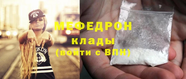 хмурый Новодвинск