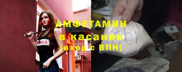 кокаин перу Абинск