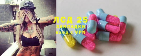 скорость Абаза