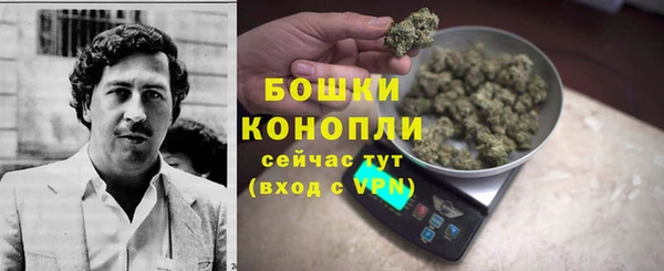 mdpv Новокубанск