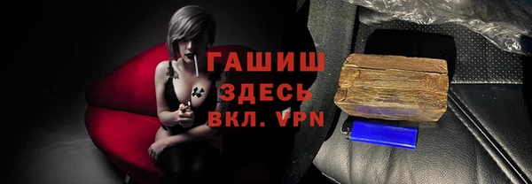 скорость Абаза