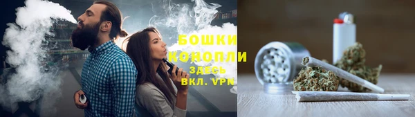 mdpv Новокубанск
