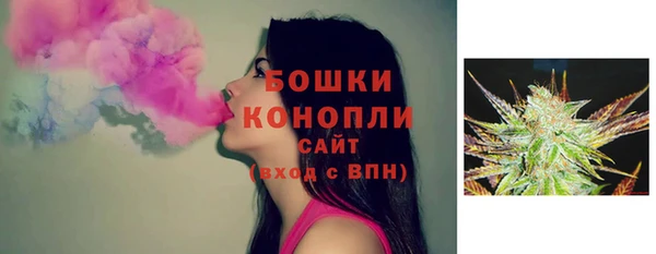 гидра Абдулино