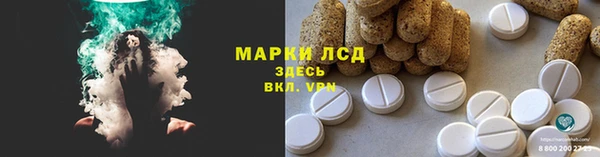 кокаин перу Абинск