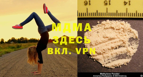 хмурый Новодвинск