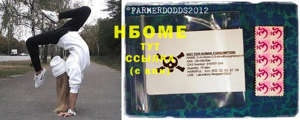 хмурый Новодвинск