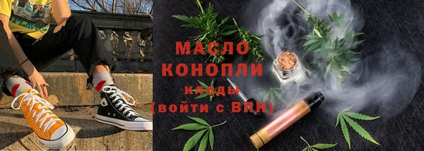 скорость Абаза