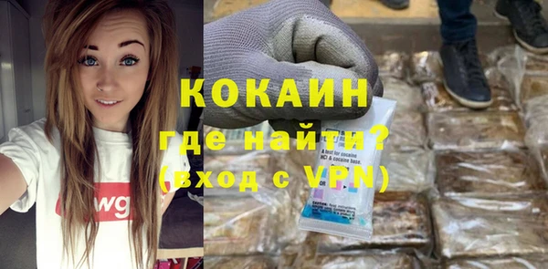 скорость Абаза