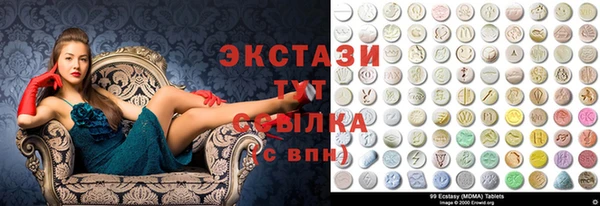 хмурый Новодвинск