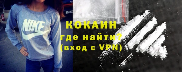 скорость Абаза