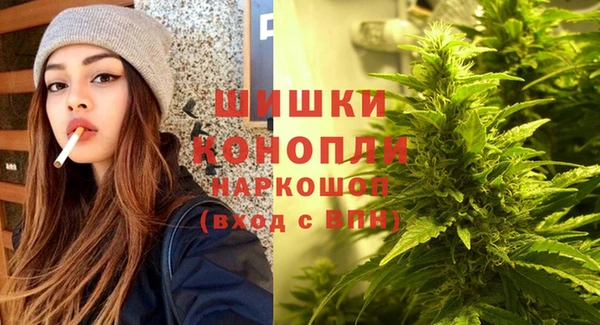 скорость Абаза