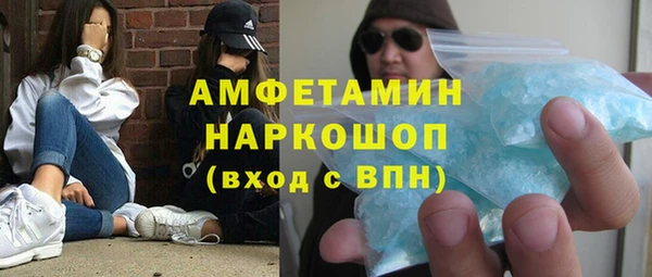 хмурый Новодвинск