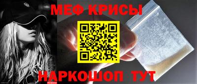 ПСИЛОЦИБИНОВЫЕ ГРИБЫ Пенза
