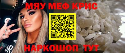 бутик Первоуральск