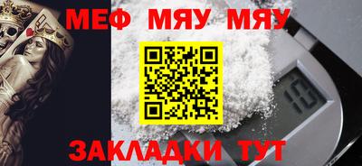 ПСИЛОЦИБИНОВЫЕ ГРИБЫ Пенза