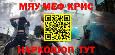 ПСИЛОЦИБИНОВЫЕ ГРИБЫ Пенза