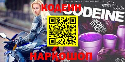 скорость mdpv Партизанск