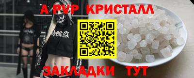 ПСИЛОЦИБИНОВЫЕ ГРИБЫ Пенза