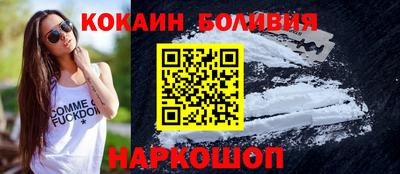 ПСИЛОЦИБИНОВЫЕ ГРИБЫ Пенза