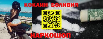 ПСИЛОЦИБИНОВЫЕ ГРИБЫ Пенза