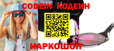 ПСИЛОЦИБИНОВЫЕ ГРИБЫ Пенза