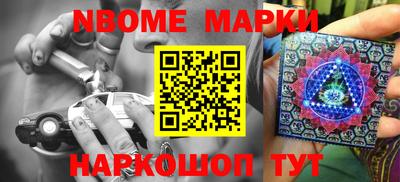 ПСИЛОЦИБИНОВЫЕ ГРИБЫ Пенза