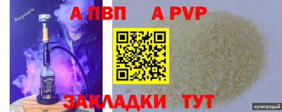 ПСИЛОЦИБИНОВЫЕ ГРИБЫ Пенза