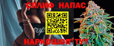 ПСИЛОЦИБИНОВЫЕ ГРИБЫ Пенза