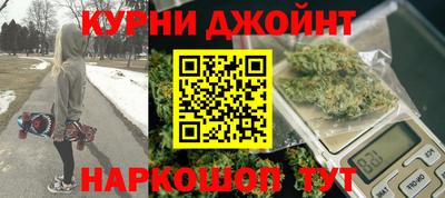 бутик Первоуральск
