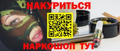 ECSTASY Пушкино