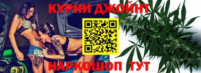 бутик Первоуральск
