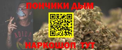 ПСИЛОЦИБИНОВЫЕ ГРИБЫ Пенза