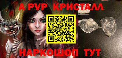 ПСИЛОЦИБИНОВЫЕ ГРИБЫ Пенза