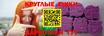 скорость mdpv Партизанск