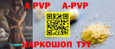 ПСИЛОЦИБИНОВЫЕ ГРИБЫ Пенза