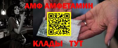 ПСИЛОЦИБИНОВЫЕ ГРИБЫ Пенза