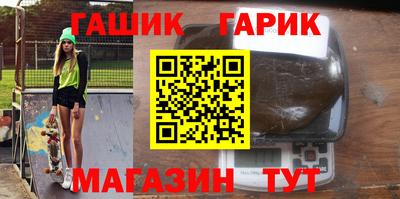 прущий лед Тулун