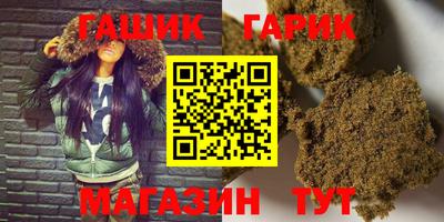 бутик Первоуральск