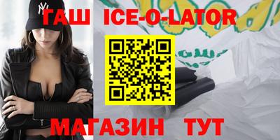 скорость mdpv Партизанск