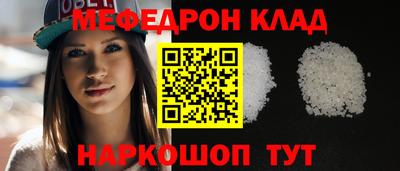 ПСИЛОЦИБИНОВЫЕ ГРИБЫ Пенза