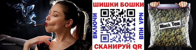 где купить наркоту  Приморско-Ахтарск  Каннабис план 